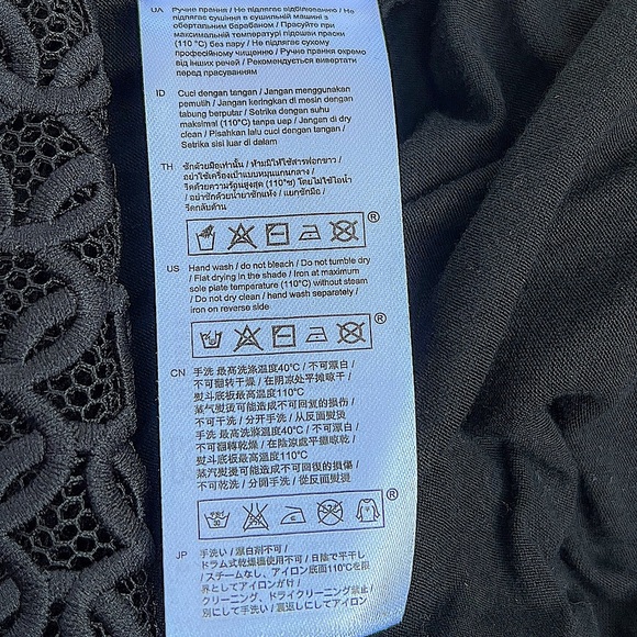 MAJE Black Ringo Basket Weave Lace Flare Dress Small, 1 - Picture 5 of 10